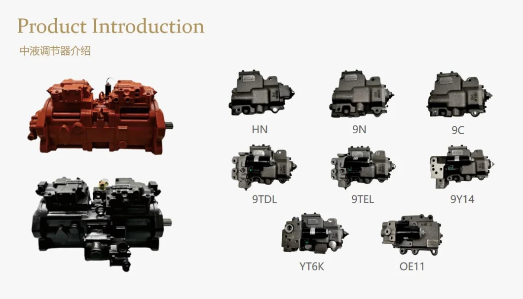 Sk200-8 Kwasaki Hydraulic Pump Engine Part Construction Machinery Excavator Parts K3V112dtp/K3V112DTH/K5V200/K5V212/K7V63dtp